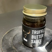 トリュフバターソース