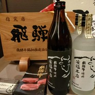 焼肉安福本店　可児