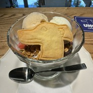 UNO cafe