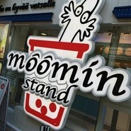 ムーミンスタンド コピス吉祥寺店 （moomin stand）