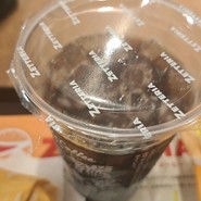 ゼッテリア サッポロファクトリー店