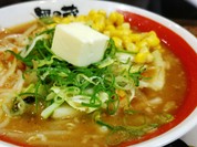 贅沢な野菜味噌バターコーンラーメン