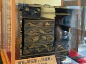 うなぎの 東海亭（とうかいてい）