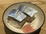 たてや