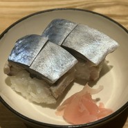 たてや