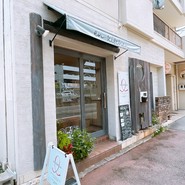 en-kitchen