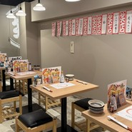おでん 炉端 釜飯 笑店 船橋駅前店