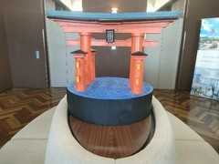 スカイラウンジ　トップ　オブ　ヒロシマ