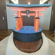 スカイラウンジ　トップ　オブ　ヒロシマ
