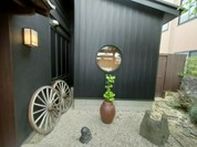 あじづくし 菜生