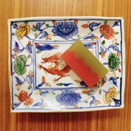 干支羊羹  『明けの龍』