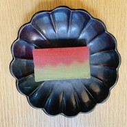 干支羊羹  『明けの龍』