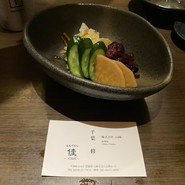 おもてなし　佳