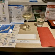 振り塩とイタリアン イル・フリージオ