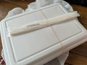 やまだ商店 両国店