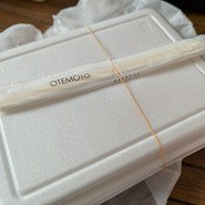 やまだ商店 両国店