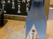 居酒屋　うたえ！ドラゴン