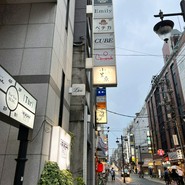 すし割烹　小笠原