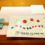 すし割烹　小笠原