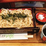 紅葉屋