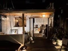 十肴　とみぞう