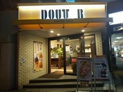 ドトールコーヒーショップ 有楽町駅前店