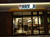 ドトールコーヒーショップ 有楽町駅前店