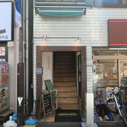 コーヒーハウスぽえむ