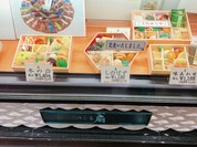 ゆしま扇 日本橋三越本店