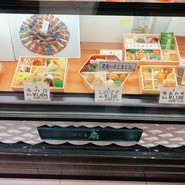 ゆしま扇 日本橋三越本店