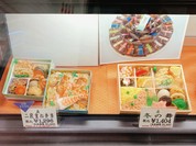 ゆしま扇 日本橋三越本店