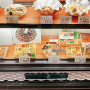 ゆしま扇 日本橋三越本店