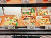 ゆしま扇 日本橋三越本店