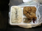 からあげ専門店 石井商店 富谷店