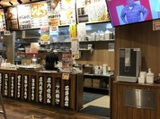 からあげ専門店 石井商店 富谷店