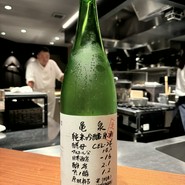 料理屋 かめ田
