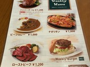 カフェ アルバトロス