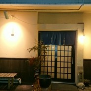 博多 たいほう堂