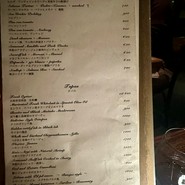 Seafood & Tapas LUBINA