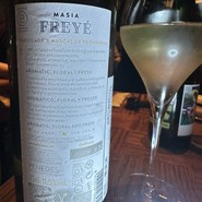 Seafood & Tapas LUBINA