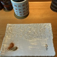 難波　鳥幸