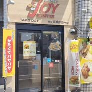 JOY ROASTER