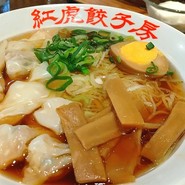 あっさり醤油、ワンタン麺