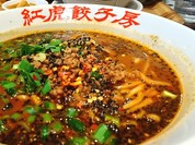 黒ゴマ担々麺