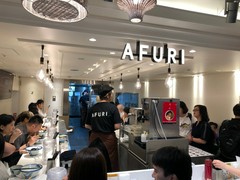 AFURI 新宿ルミネ