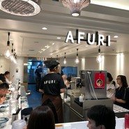 AFURI 新宿ルミネ