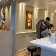 AFURI 新宿ルミネ