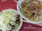 菜苑