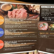 しゃぶ　しゃぶ　豚々　心斎橋店