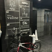 しゃぶ　しゃぶ　豚々　心斎橋店